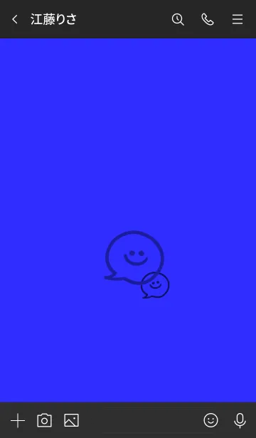 [LINE着せ替え] 2トーン ミニ スマイル 29の画像3