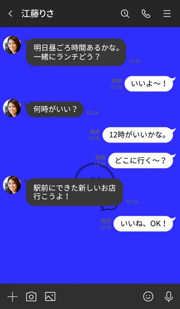 [LINE着せ替え] 2トーン ミニ スマイル 29の画像4