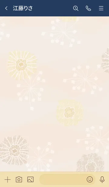 [LINE着せ替え] ベージュ系 花 ブラウン3の画像3