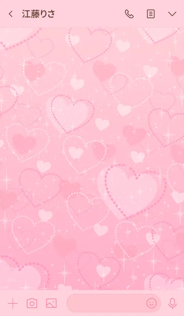 [LINE着せ替え] ハートたくさんキラキラスマイル4の画像3