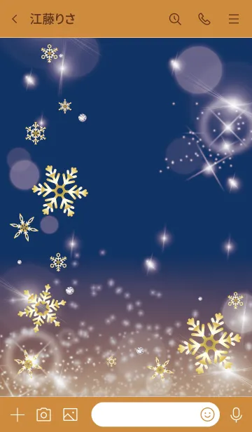 [LINE着せ替え] オレンジ : 幸運ゴールドの雪結晶の画像3