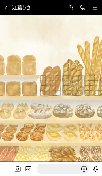 [LINE着せ替え] ぱん屋さん -Delicious Bakery-の画像3