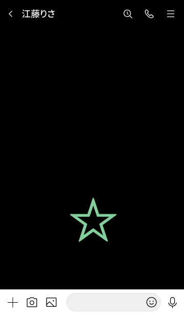 [LINE着せ替え] シンプル スター。29の画像3