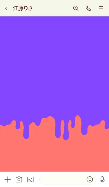 [LINE着せ替え] ベーシック スクイレル 3の画像3