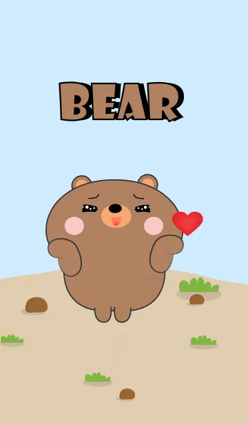 [LINE着せ替え] Emotions Cute Bear Theme (JP)の画像1