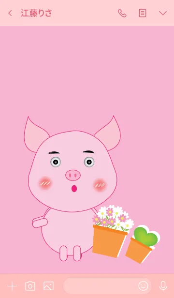 [LINE着せ替え] Simple cute pig theme v.5 (JP)の画像3