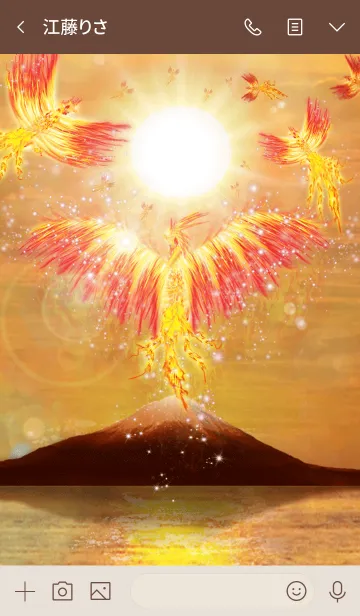 [LINE着せ替え] 運気最強鳳 富士山太陽の画像3