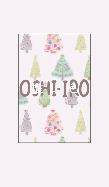 [LINE着せ替え] 推し色あるかな～着せ替え133～の画像1