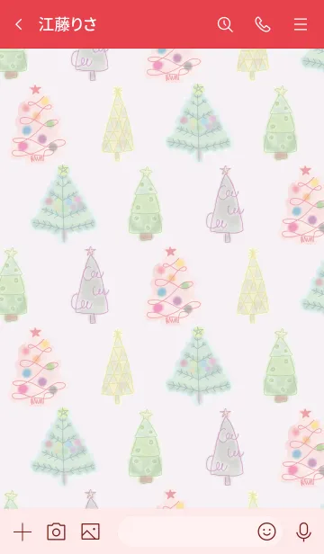 [LINE着せ替え] 推し色あるかな～着せ替え133～の画像3