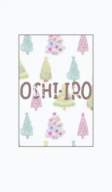 [LINE着せ替え] 推し色あるかな～着せ替え136～の画像1