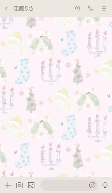 [LINE着せ替え] 推し色あるかな～着せ替え144～の画像3