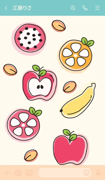 [LINE着せ替え] Cute fruits theme 30 :)の画像3