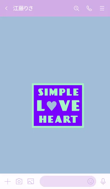 [LINE着せ替え] シンプル ラブ ハート 29の画像3