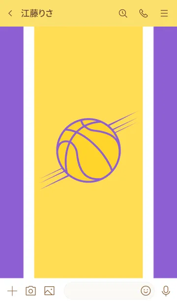 [LINE着せ替え] バスケットボール <イエロー/パープル>の画像3