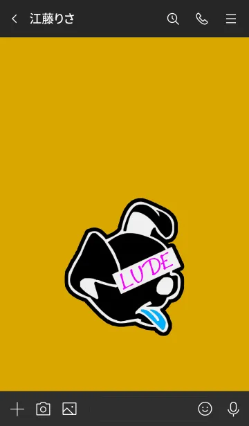 [LINE着せ替え] ルード ドッグ 17の画像3