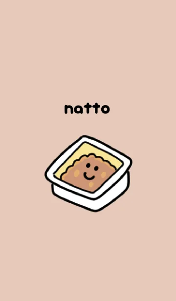 [LINE着せ替え] ネバネバなっとうの画像1