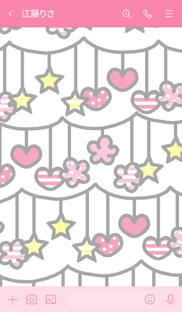 [LINE着せ替え] カラフルな着せ替えの画像3