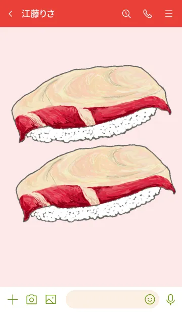 [LINE着せ替え] 鯛の画像3