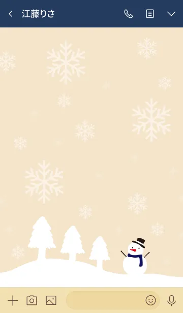 [LINE着せ替え] 雪降る-ベージュ-＠冬特集6の画像3