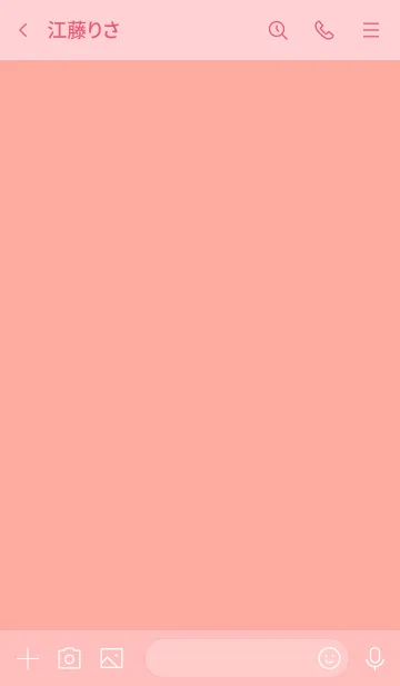 [LINE着せ替え] Salmon Pink Theme Vr.5 (JP)の画像3