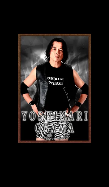 [LINE着せ替え] プロレスリング・ノア 小川良成の画像1