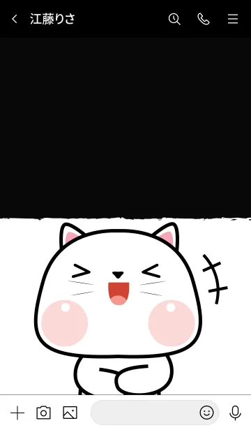 [LINE着せ替え] White Cat cutie Theme (JP)の画像3