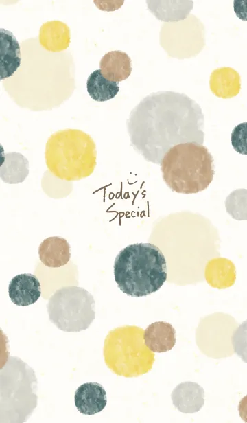 [LINE着せ替え] 水彩丸 茶グレー11の画像1