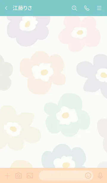 [LINE着せ替え] 北欧風 花 ベージュ5の画像3