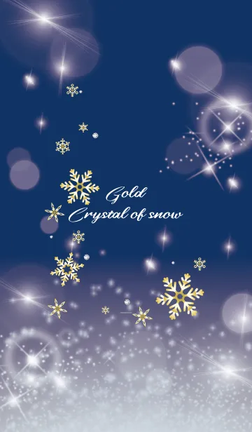 [LINE着せ替え] グレー : 幸運ゴールドの雪結晶の画像1