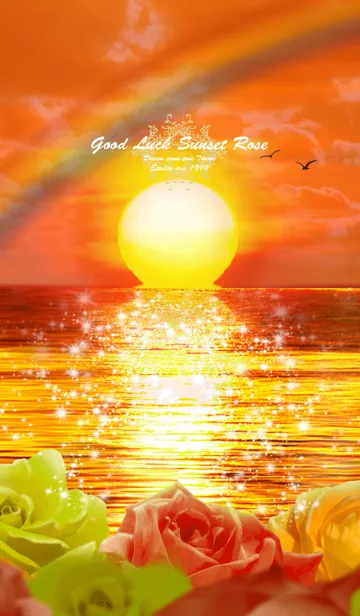 [LINE着せ替え] 運気が上がるサンセットと薔薇の着替えの画像1