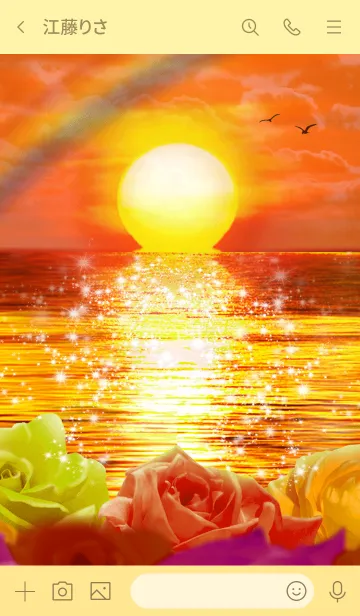 [LINE着せ替え] 運気が上がるサンセットと薔薇の着替えの画像3