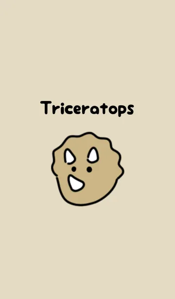 のしのしトリケラトプスの着せ替えメイン画像
