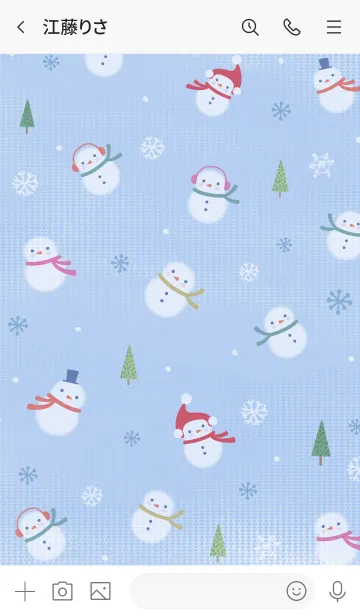 [LINE着せ替え] メリークリスマス-雪の画像3