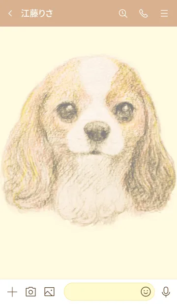 [LINE着せ替え] キャバリア 着せかえの画像3