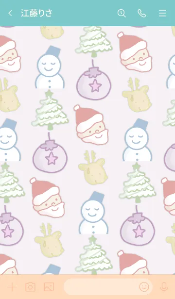 [LINE着せ替え] 推し色あるかな～着せ替え145～の画像3