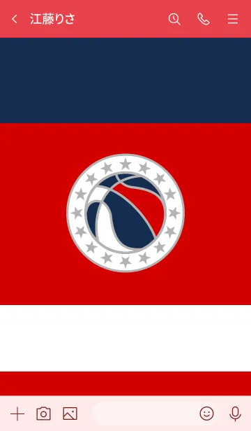 [LINE着せ替え] バスケットボール <ネイビー/レッド>の画像3