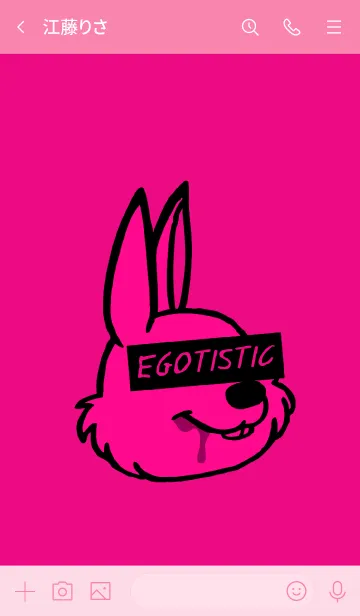 [LINE着せ替え] エゴイスティック ラビット 37の画像3