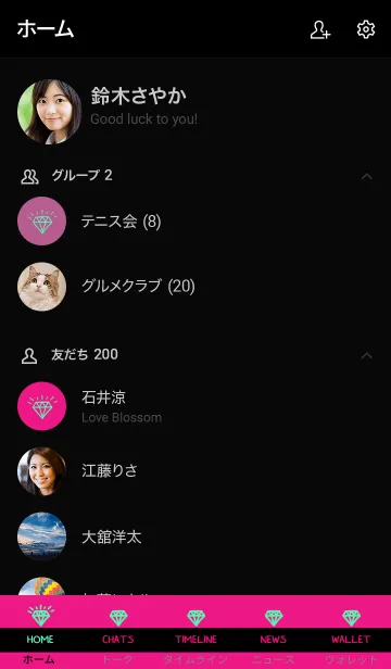 [LINE着せ替え] ザ ダイアモンド 30の画像2