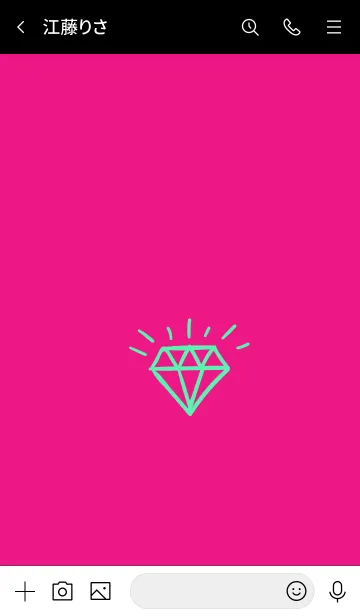 [LINE着せ替え] ザ ダイアモンド 30の画像3