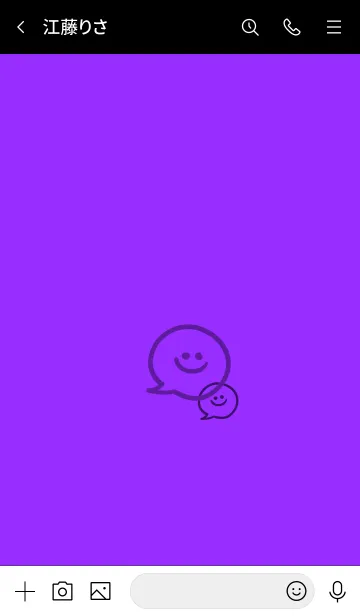 [LINE着せ替え] 2トーン ミニ スマイル 30の画像3