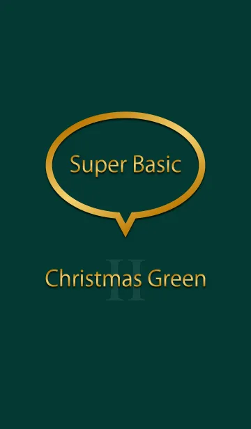 [LINE着せ替え] Super Basic Christmas Green IIの画像1