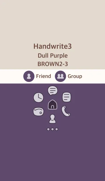 [LINE着せ替え] 手書き3 ダルパープル ブラウン2-3の画像1