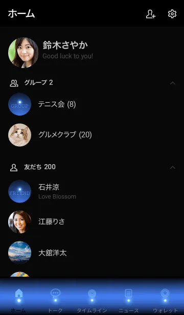 [LINE着せ替え] JAY BLUE ICON THEME -MEKYM-の画像2