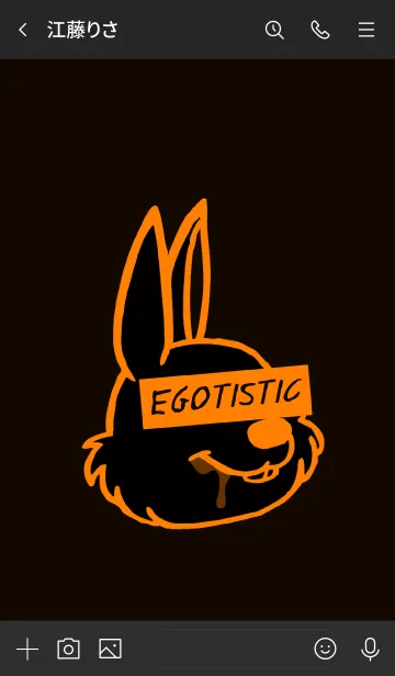 [LINE着せ替え] エゴイスティック ラビット 40の画像3