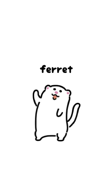 [LINE着せ替え] のびのびフェレットの画像1