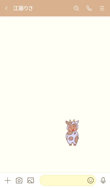 [LINE着せ替え] ぼくのふとまゆ 牛 ((ぎゅどん 5の画像3