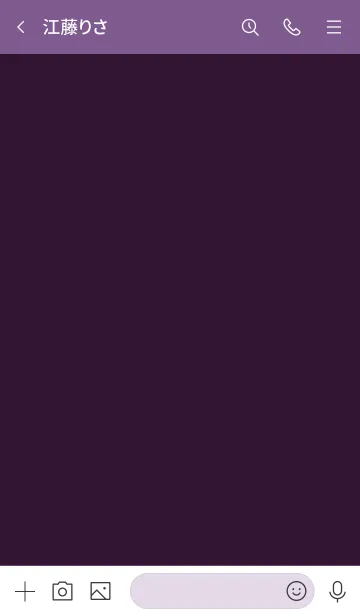 [LINE着せ替え] Love Eggplant Purple Button Vr.3 (JP)の画像3
