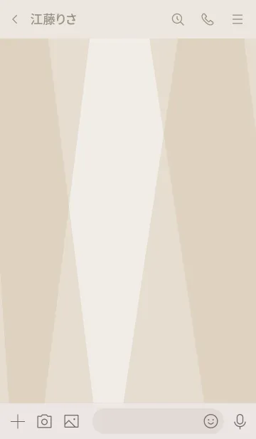 [LINE着せ替え] 色面構成 茶 スマイル28の画像3