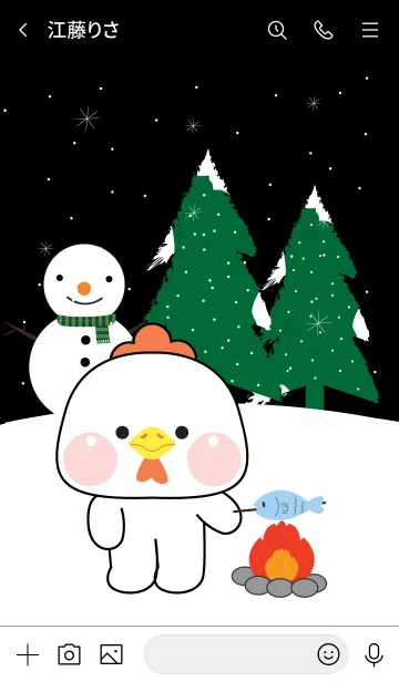 [LINE着せ替え] White Chicken In Winter Season (JP)の画像3