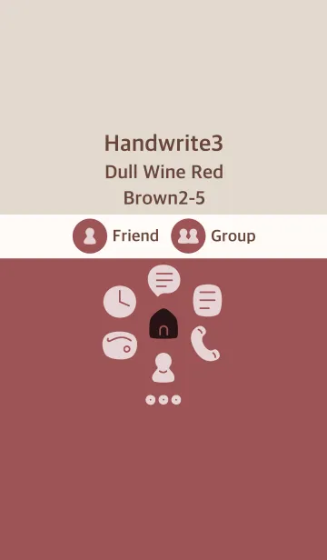 [LINE着せ替え] 手書き3 Dワインレッド ブラウン2-5の画像1